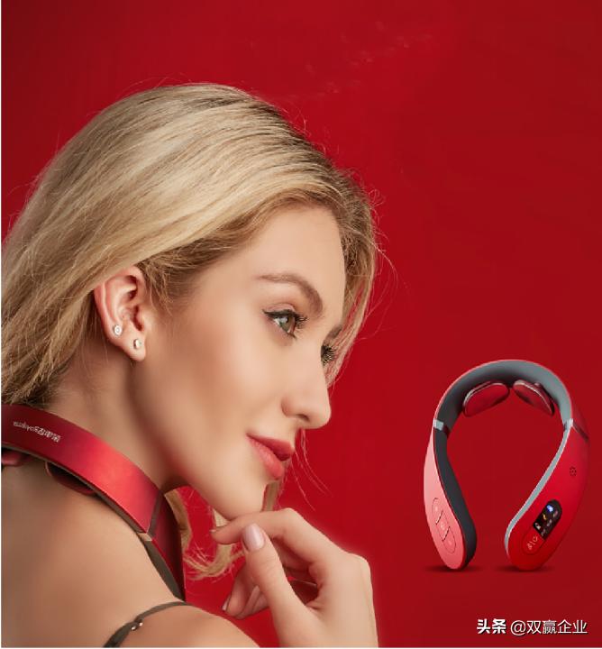 NCE：「来吧，展示」荣事达，来了？