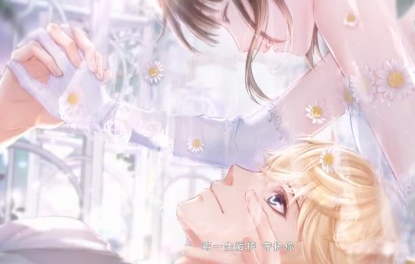 恋与制作人官方放大招,恋与制作人里的3个恋爱必杀技