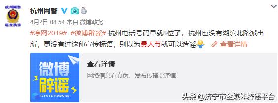 有纹身会被抓去报案吗,有纹身会被警察抓吗