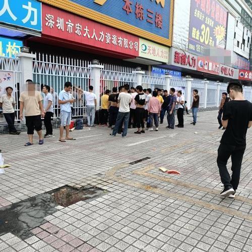 真实的深圳临时工 (深圳打临时工市场)