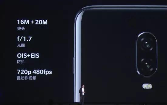 一加6t好在哪儿上手两周后告诉你,一加6t发布会上市时间