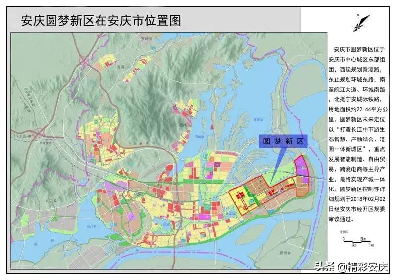 安庆市圆梦新区海军医院,安庆解放军海军医院