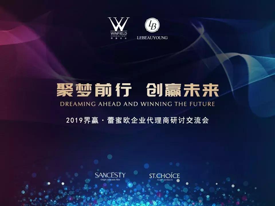 鑱氭ⅵ鍓嶈鑺傜洰,鑱氭ⅵ鍓嶈