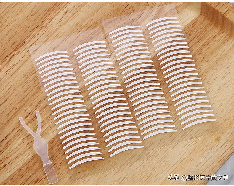 变双眼皮的小妙招学生党,单眼皮变双眼皮的小妙招