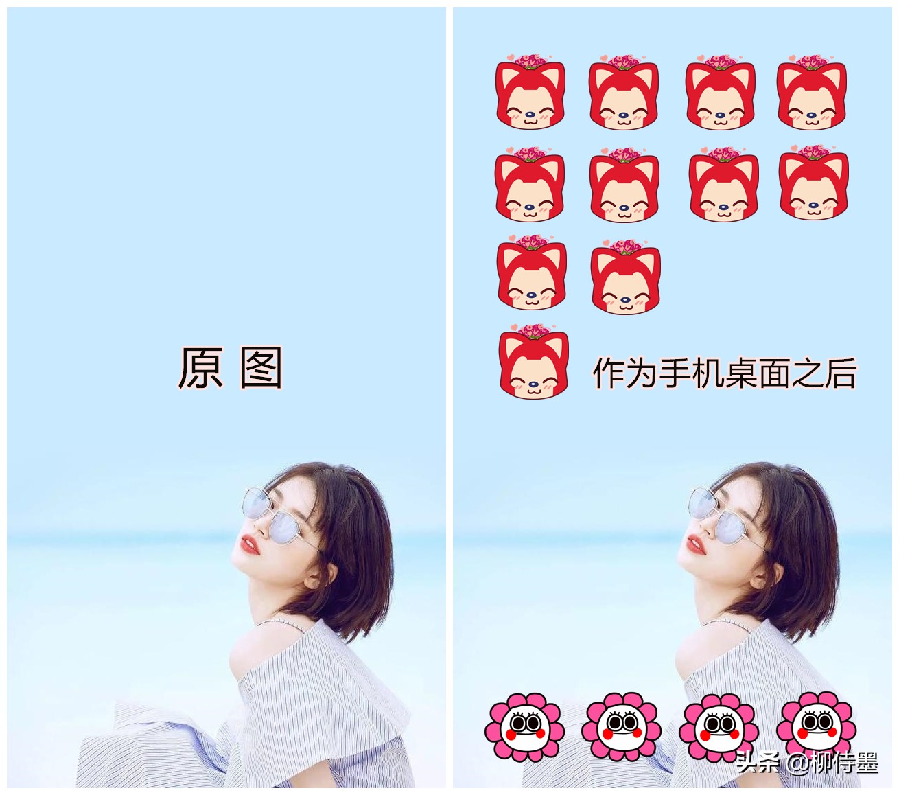 海边人像屏保拍摄技巧,人像屏保怎么拍摄好看