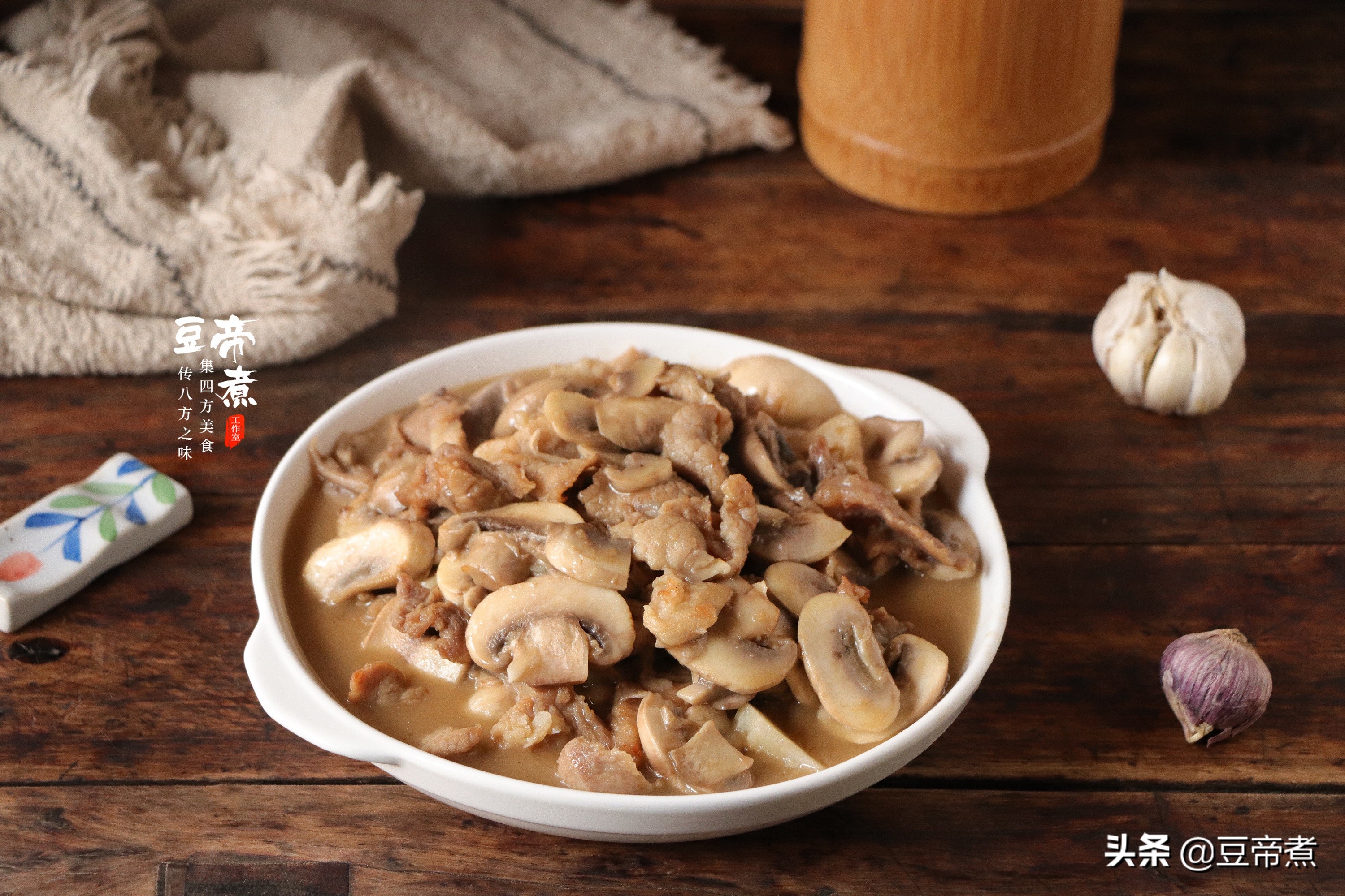 节日美食自制,过年推荐18道家常菜做法