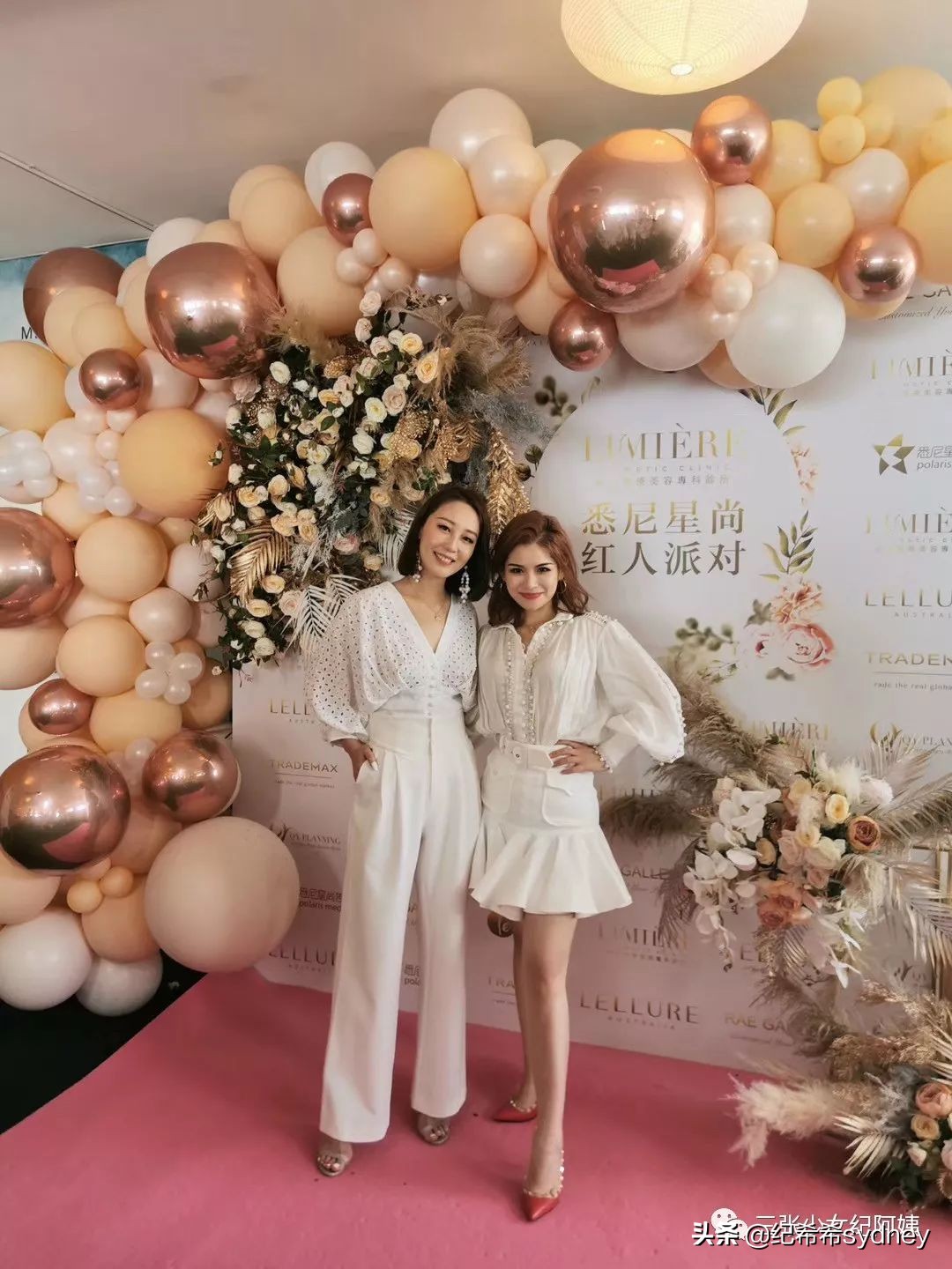 年末party穿衣搭配,时尚party穿什么