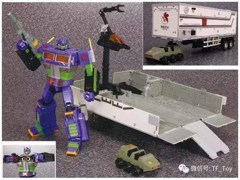 mp2.0所有玩具,mp玩具官网