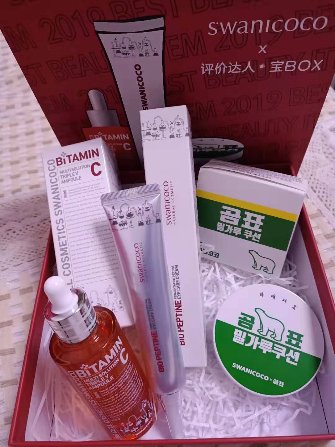 思婉妮可宝box评测,思婉妮可可眼霜测评官方