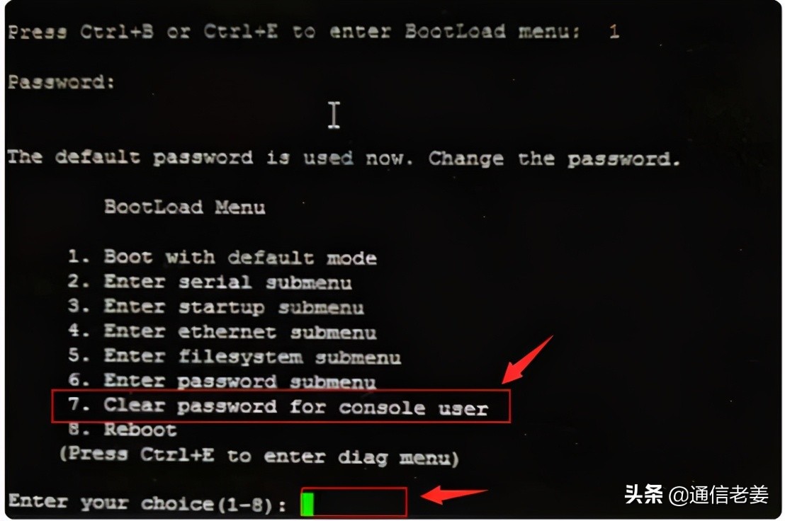 华为交换机重置命令,华为交换机重置密码配置会丢吗