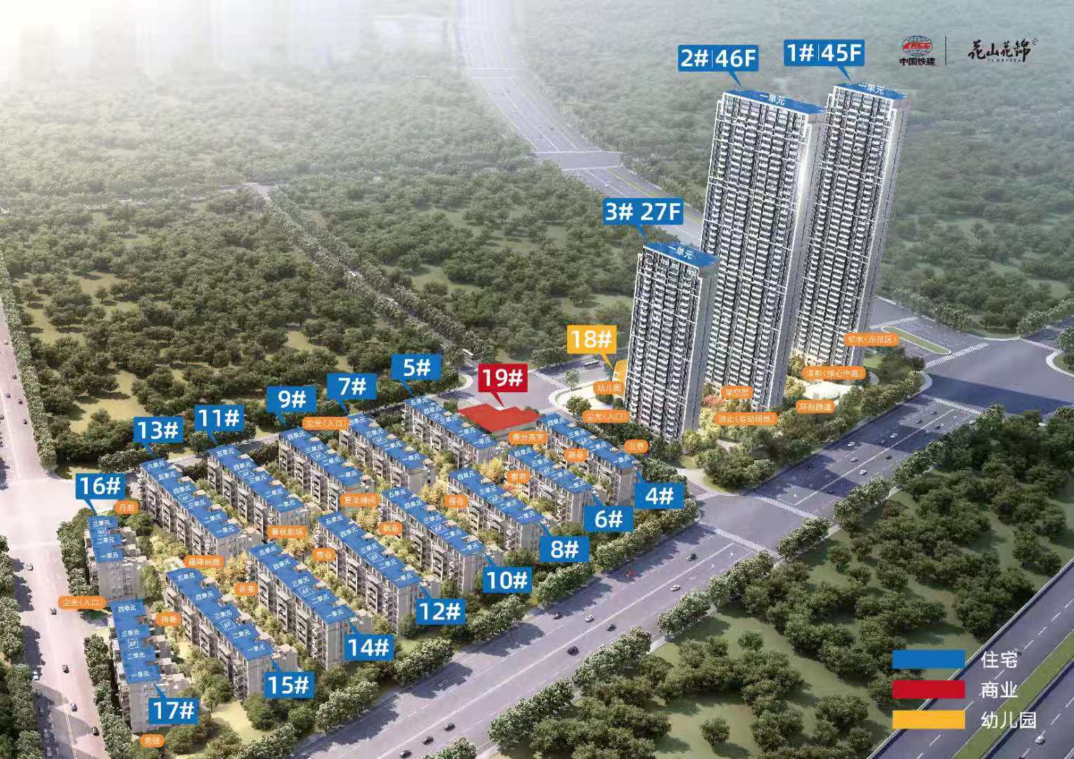 光谷花山别墅区价格,光谷花山最好的地段