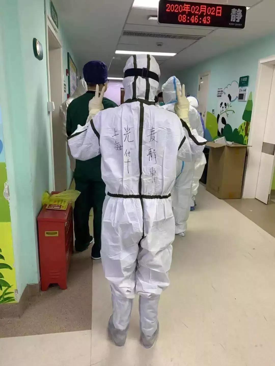 父母写给抗疫一线的孩子的话,女儿在抗疫一线妈妈想说点什么