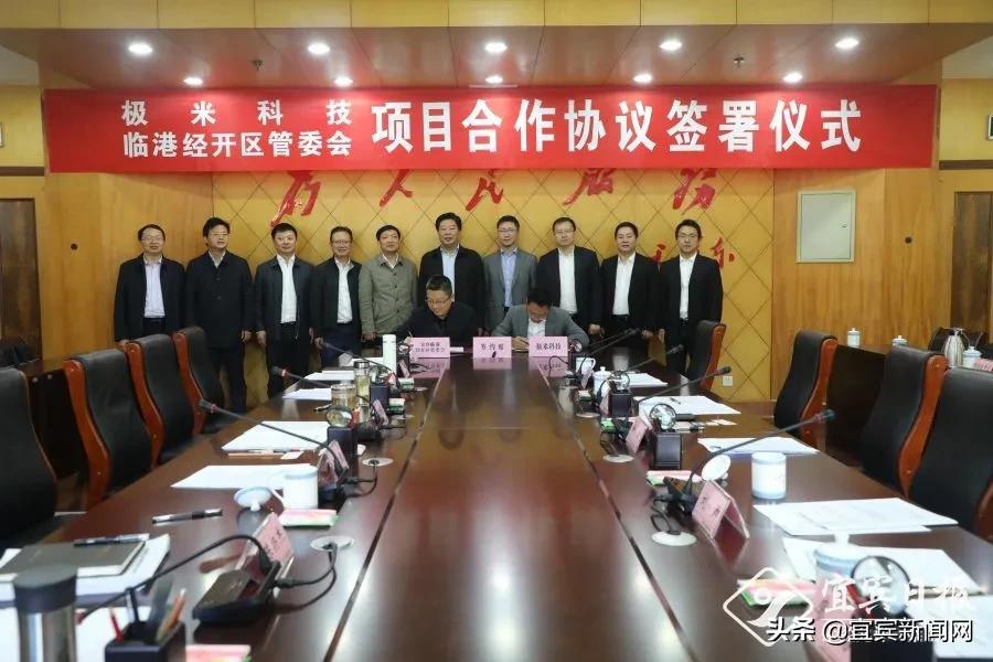 极米科技ipo现状,极米科技千亿估值