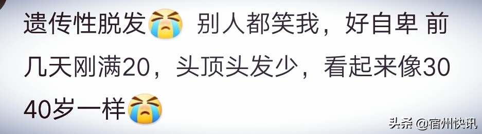 家族遗传腿脚不方便,家族遗传性腿粗