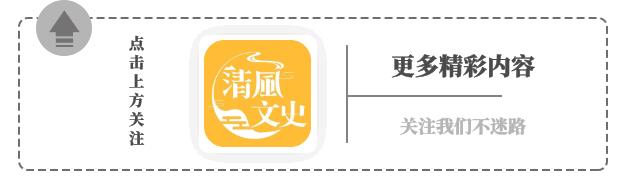 痴情女为情郎断送了性命,痴情女子为了爱人的未来甘愿入狱