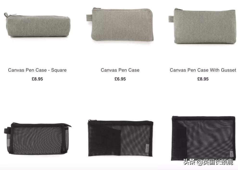 英国文具推荐,英国好用的文具
