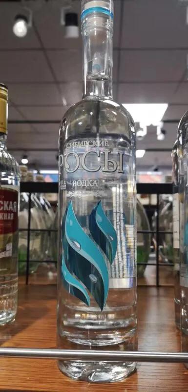 俄罗斯进口啤酒讲解,俄罗斯原装进口啤酒