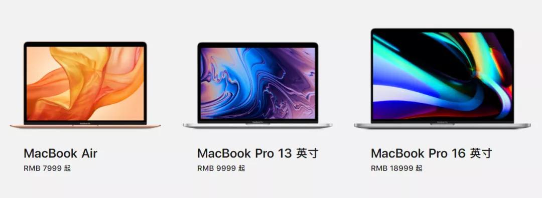 苹果mac电脑缺点,苹果电脑有必要买mac吗