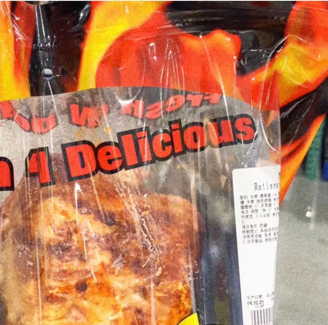 上海超市地图,上海日本进口超市地址