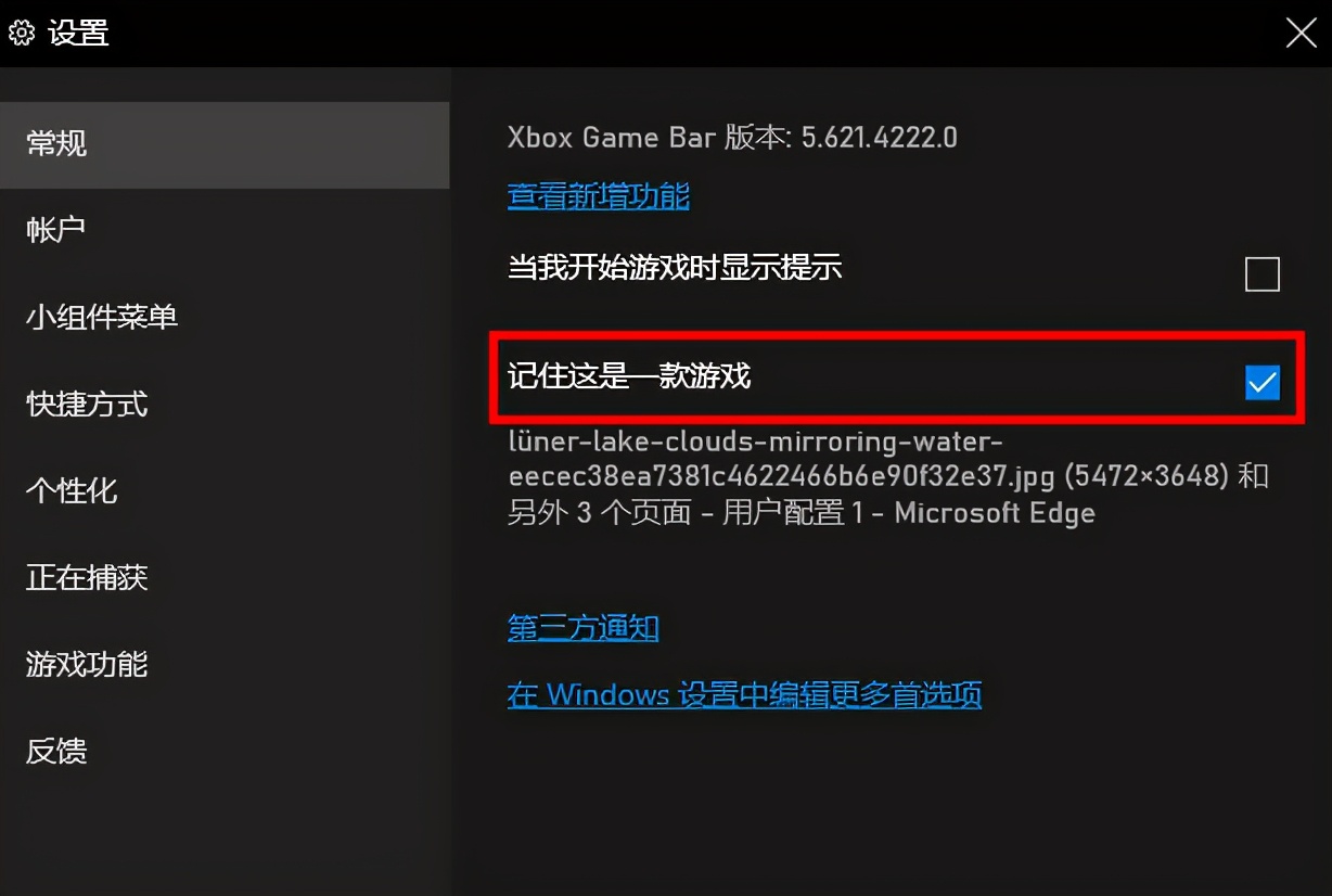 推荐比较好的录屏工具,分享用了三年的录屏工具