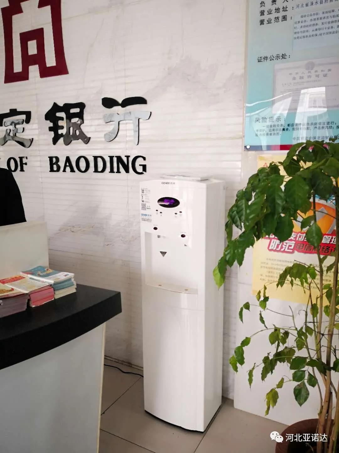 健康中国饮水安全,健康中国该从何做起