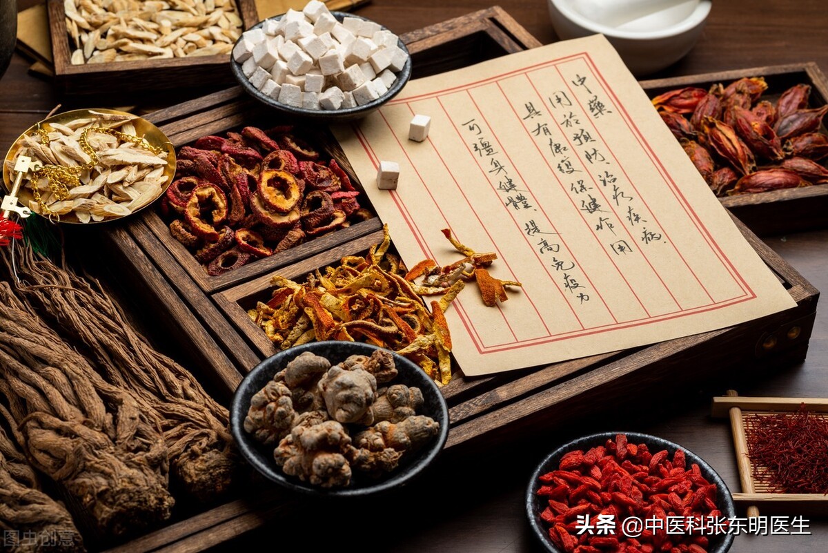 上热下寒中焦不足偏方,上热下寒中焦堵用什么方剂