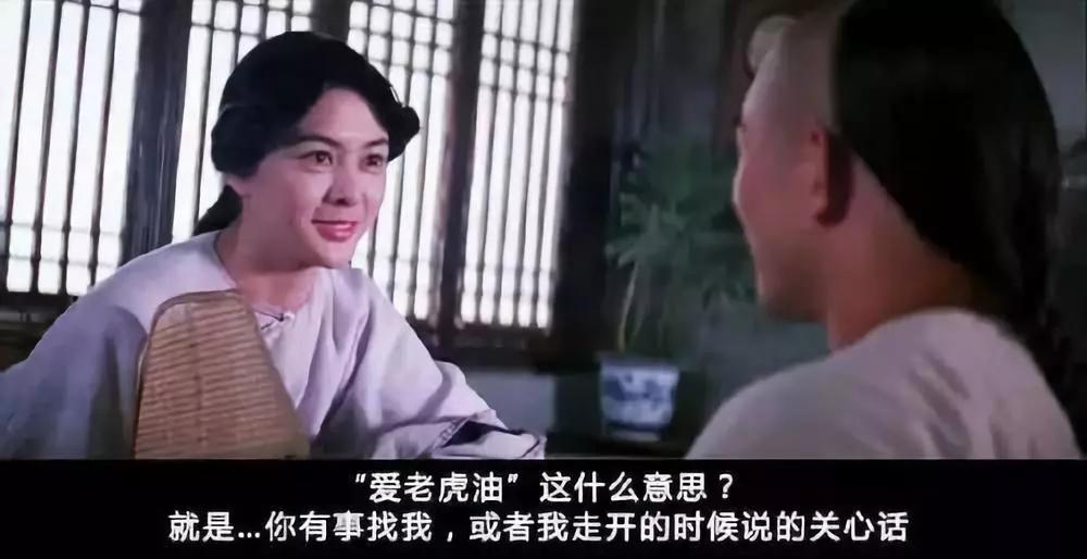 为什么说广东人学日语很容易,为什么广东人学英文比较好