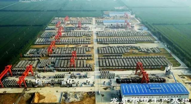 你好!我叫博山,这是我的简历......,转自博山微生活)