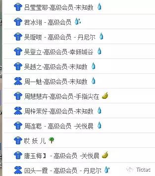 文字录入员兼职可靠吗,文字录入员兼职软件骗局