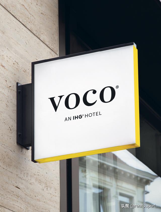 voco酒店改造理念,新款voco酒店