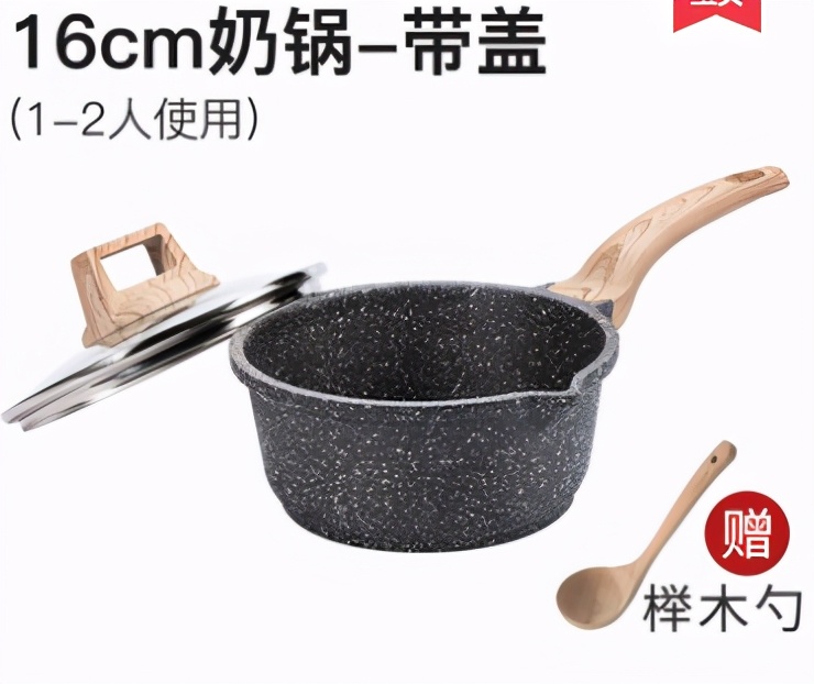 什么锅最好用又用不坏,耐用不易坏10款锅