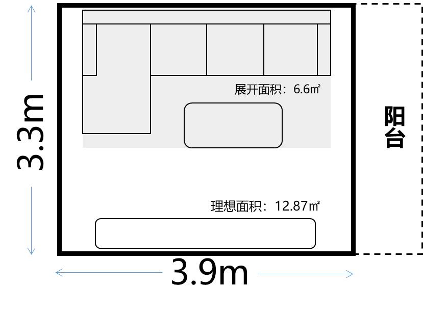 格调沙发测评,懒人沙发diy推荐