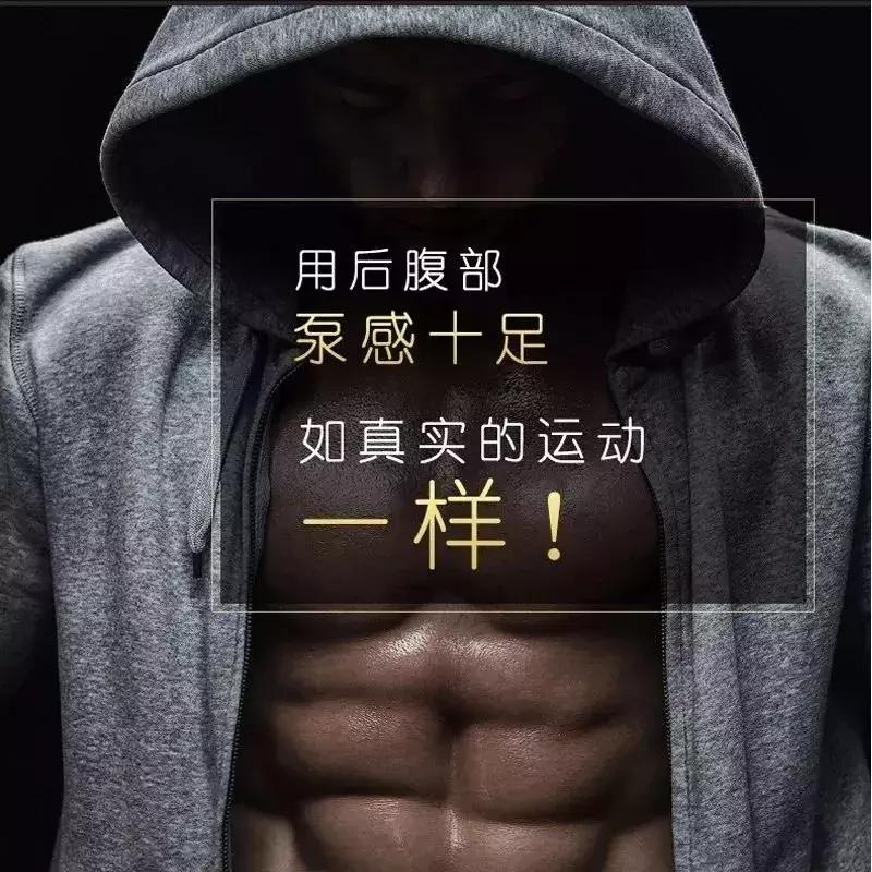 21岁少女“自杀式”减肥,智商税到底还要交多少?