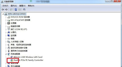 电脑本地连接不见了怎么恢复Win7,win7电脑本地连接显示黄色感叹号