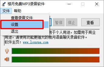 如何在线下载收费歌曲,怎么免费获取收费音乐