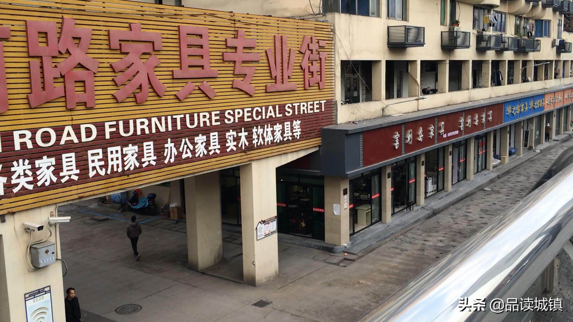 义乌新火车站建成时间,义乌火车站启用