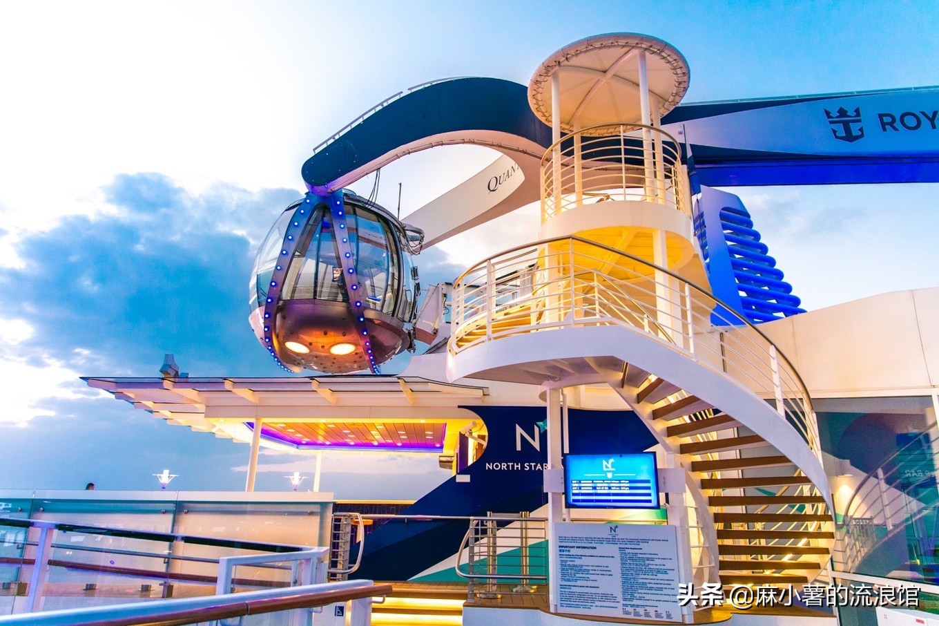 皇家加勒比海游轮巡游记,皇家加勒比游轮光谱号七日游