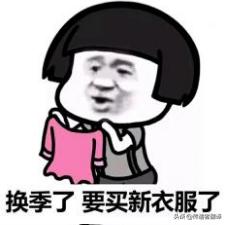 为什么外国人喜欢谈天气,为什么老外喜欢讨论天气