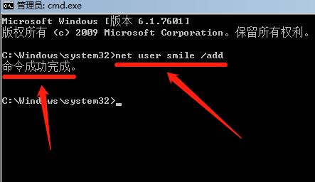 win10访问不了win7需要输入密码,win10如何取消win7开机密码