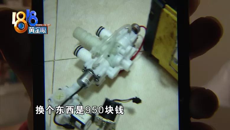 网上找了箭牌马桶维修，没修好还被骂了？此400非彼400