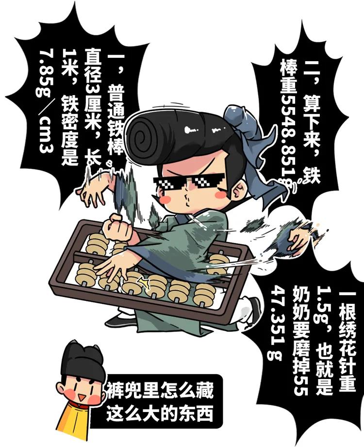 买一斤藕半斤都是洞会不会很亏,买一斤藕一半都是空的