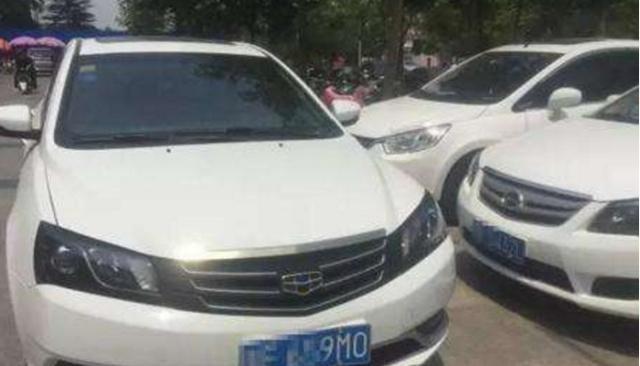 车被对方堵住了还特别强势怎么办,车被人家堵住了没号码怎么办