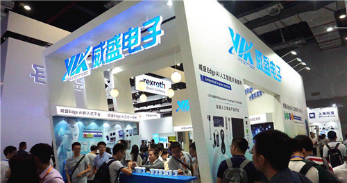 不断攀登新高峰,访威盛电子中国区BD总监叶青