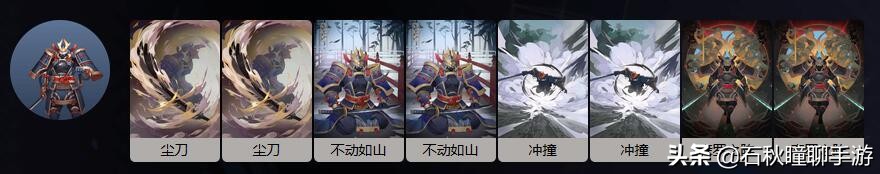 百闻牌自选ssr式神选哪个,百闻牌推荐式神