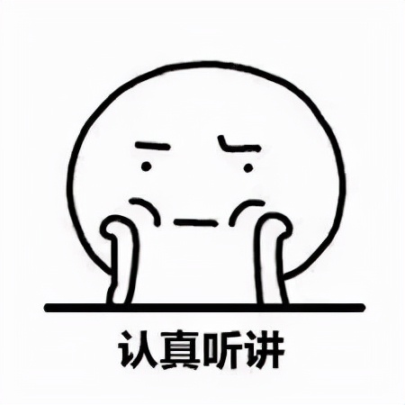 毕业工签过期是什么意思,毕业工签是否可以延期