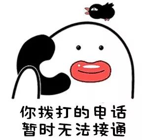 cellphone什么意思,cellphone和telephone什么区别