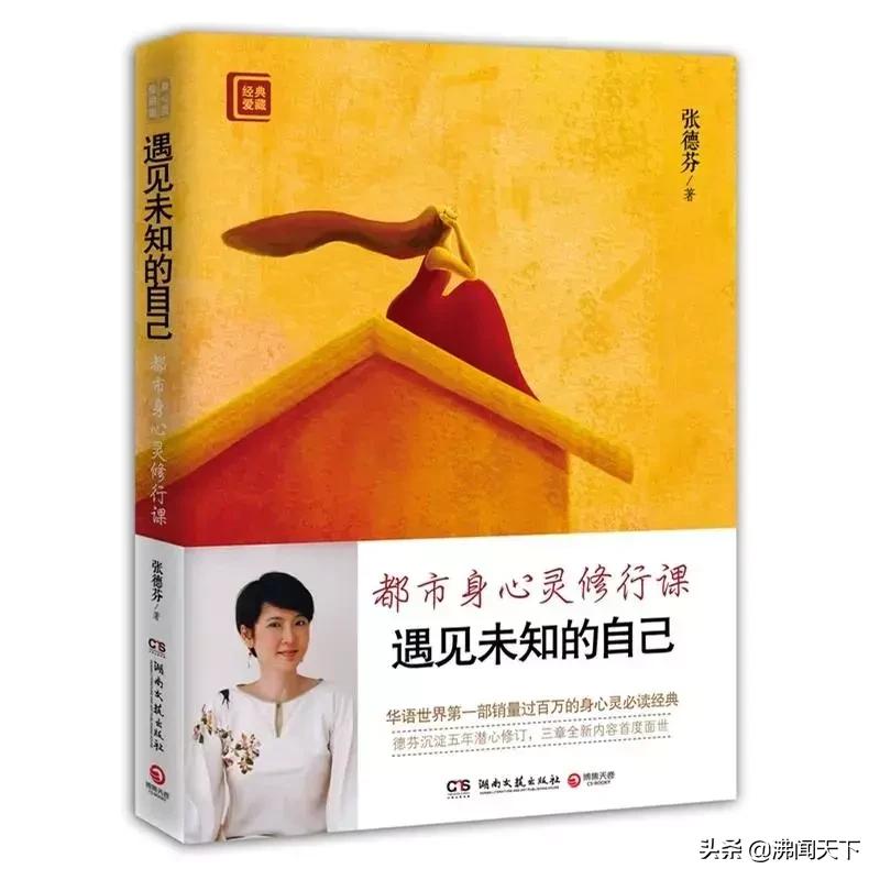 Howdo“U读”?️爱do