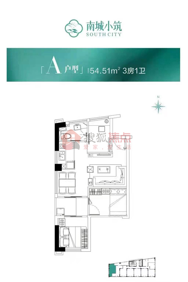 南山2024年值得买的房子,南山哪个新楼盘最值得买