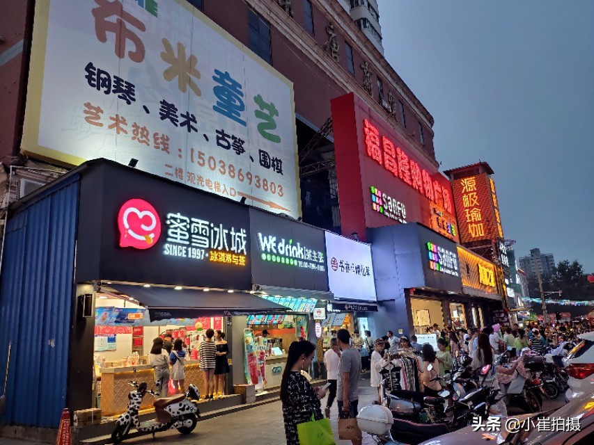 洛阳上海市场老庙黄金,老上海市场洛阳