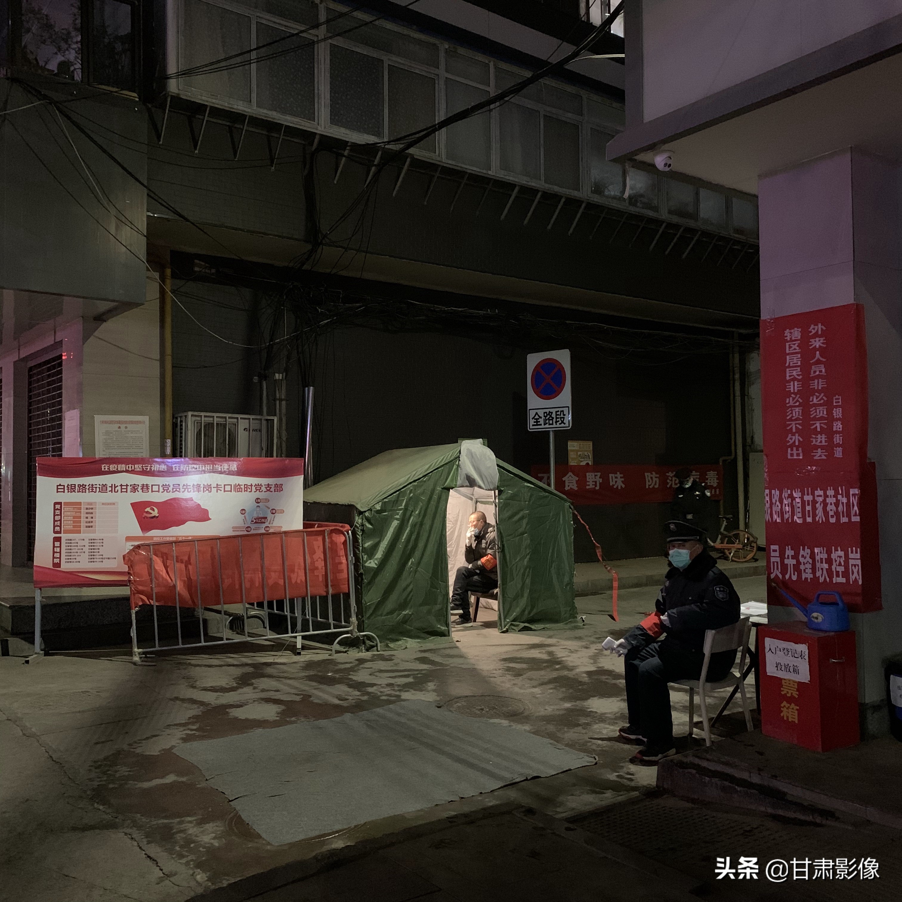 告别2021年的夏天手机摄影,简单手机摄影2020不平凡的一年